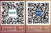 掃描二維碼，點擊可掃描大圖